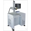 直銷上海 江蘇 浙江地區(qū) 光纖激光打標機 只需2.8萬起