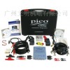 英國PICO 2和4通道專業(yè)汽車示波器
