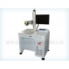 激光打標(biāo)機(jī)，專業(yè)金屬雕刻光纖激光打標(biāo)機(jī)