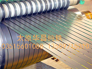 純鐵牌號，純鐵規(guī)格，咨詢太原華昌純鐵公司