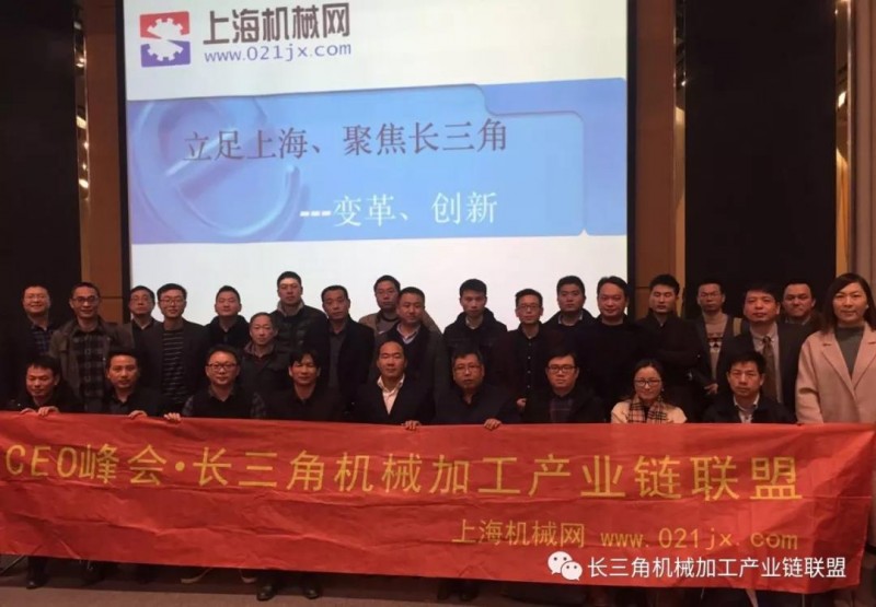 微信圖片_20180519115016